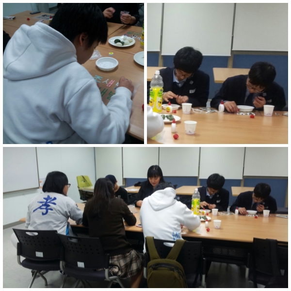 우리은행 지정기탁사업 청소년 프로그램 4회기